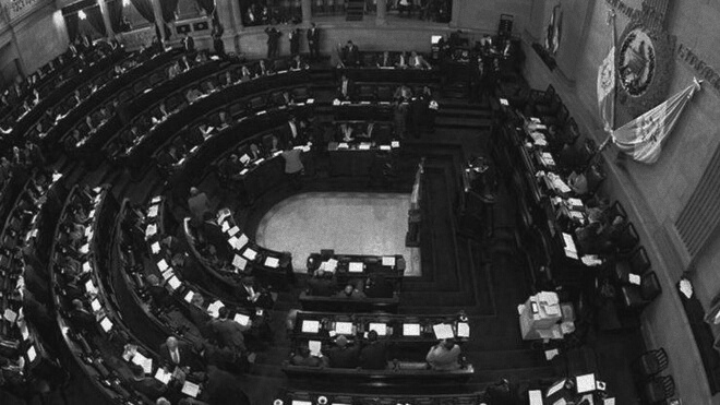 Buscan inhabilitar a funcionarios acusados de corrupción