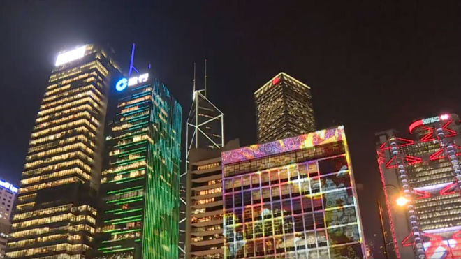 Hong