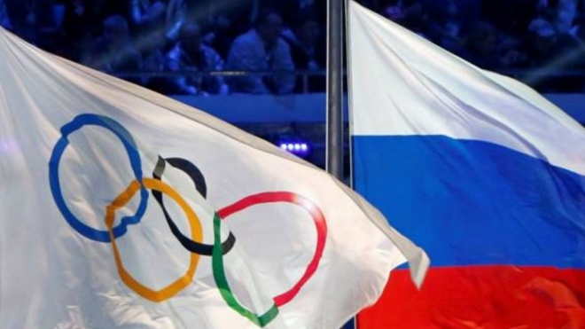 COI Rusia Comité