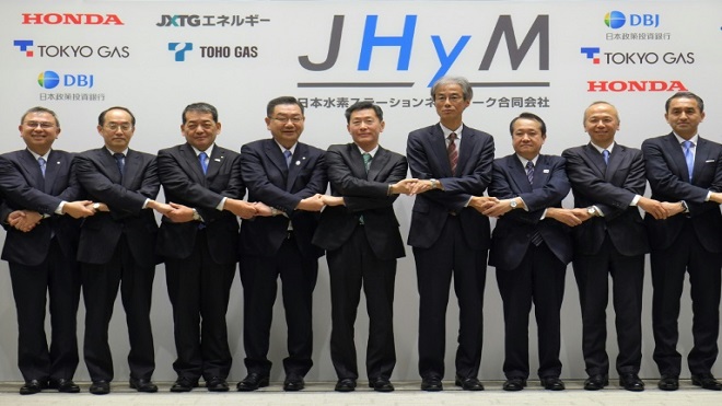 Unión de fuerzas en Japón para acelerar el despliegue del hidrógeno