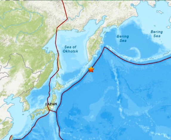 Un terremoto de 7.5 sacude las islas Kuriles en Rusia