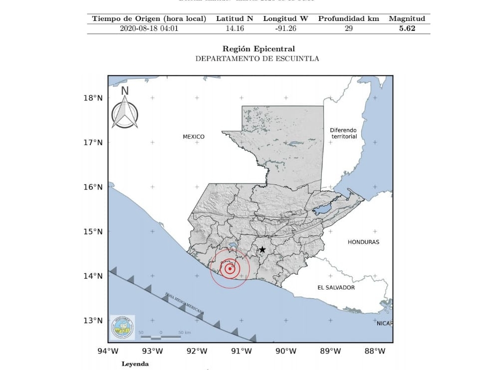 Temblor de magnitud 5.6 causa alarma en Guatemala