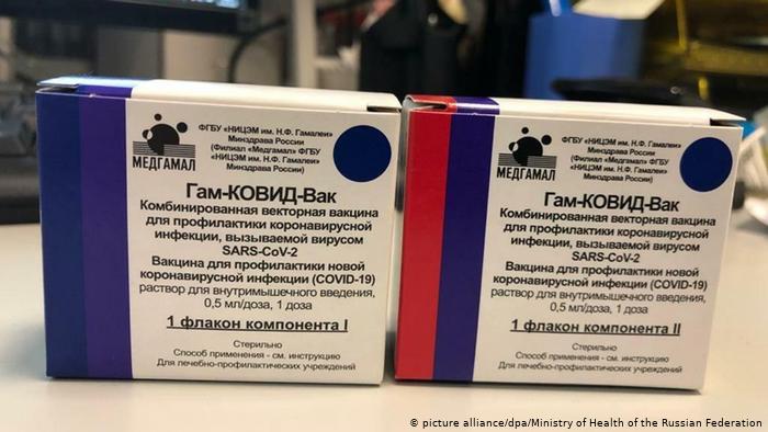 picture alliance/dpa/Ministry of Health of the Russian Federation