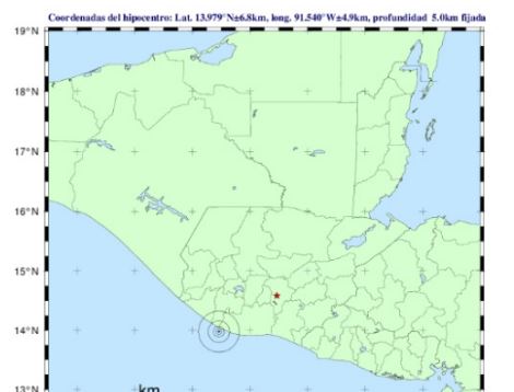 Temblor de 5.8 grados sacude gran parte Guatemala este 4 de agosto