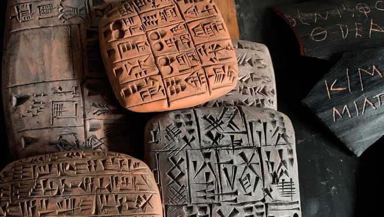 Qué es el Principio de Rebus, sin duda uno de los más trascendentales en la historia de la humanidad