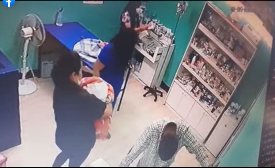 Video: Bebé nace de emergencia en una veterinaria de zona 10