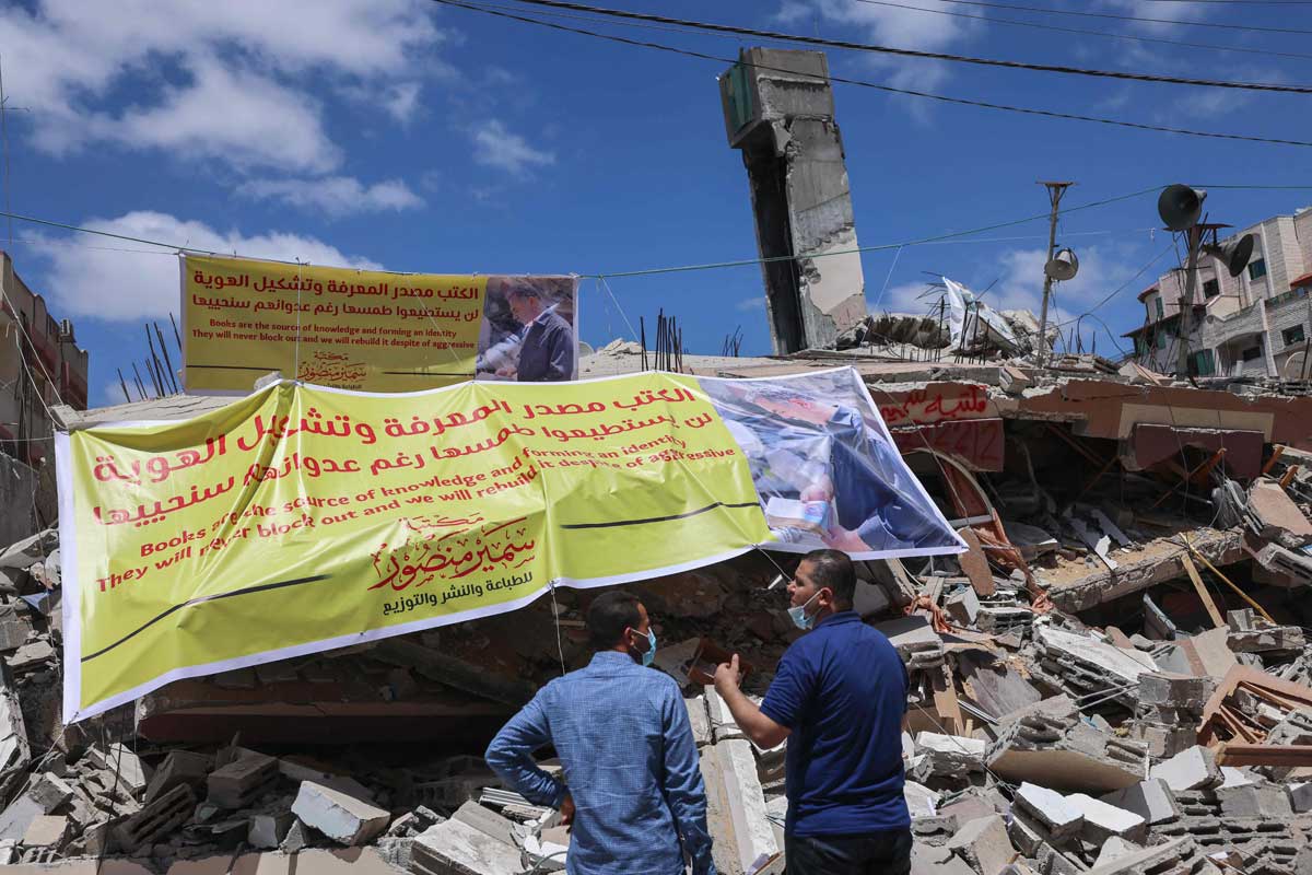 El templo de los libros, reducido a escombros en Gaza