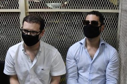 Panamá solicita la extradición de los hermanos Martinelli por varios delitos en caso Blue Apple