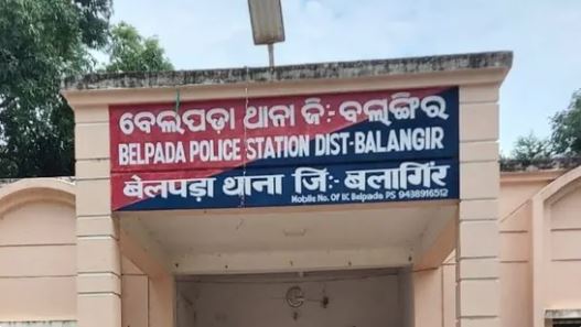 En India, un joven de 17 años vendió a su esposa en US$2 mil 400 para comprarse un celular