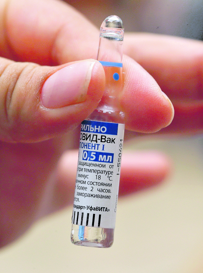 ¿Por qué los rusos desconfían de su propia vacuna Sputnik V aunque fueron los primeros en obtenerla?
