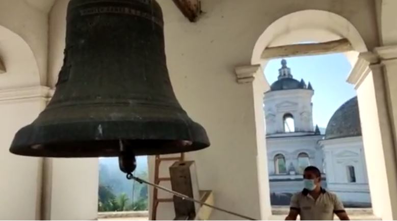 Cómo fue la emblemática forma en que la Basílica de Esquipulas conmemoró los 25 años de la firma de la paz
