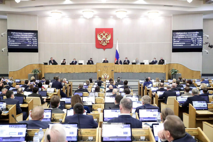 Google bloquea el canal de YouTube de la Duma rusa