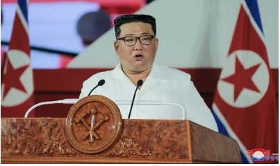 Kim Jong Un