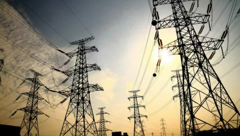 Energía eléctrica