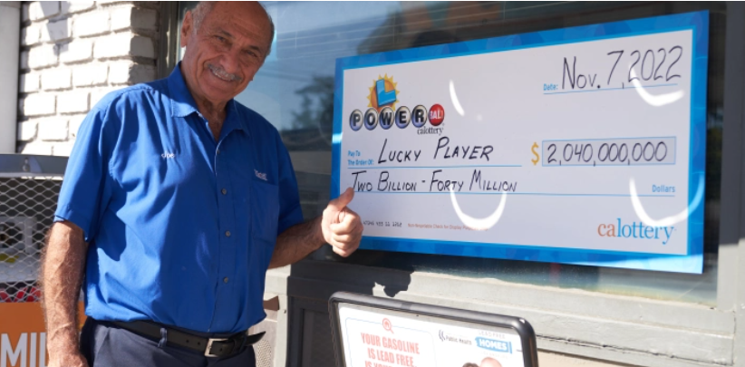 Powerball