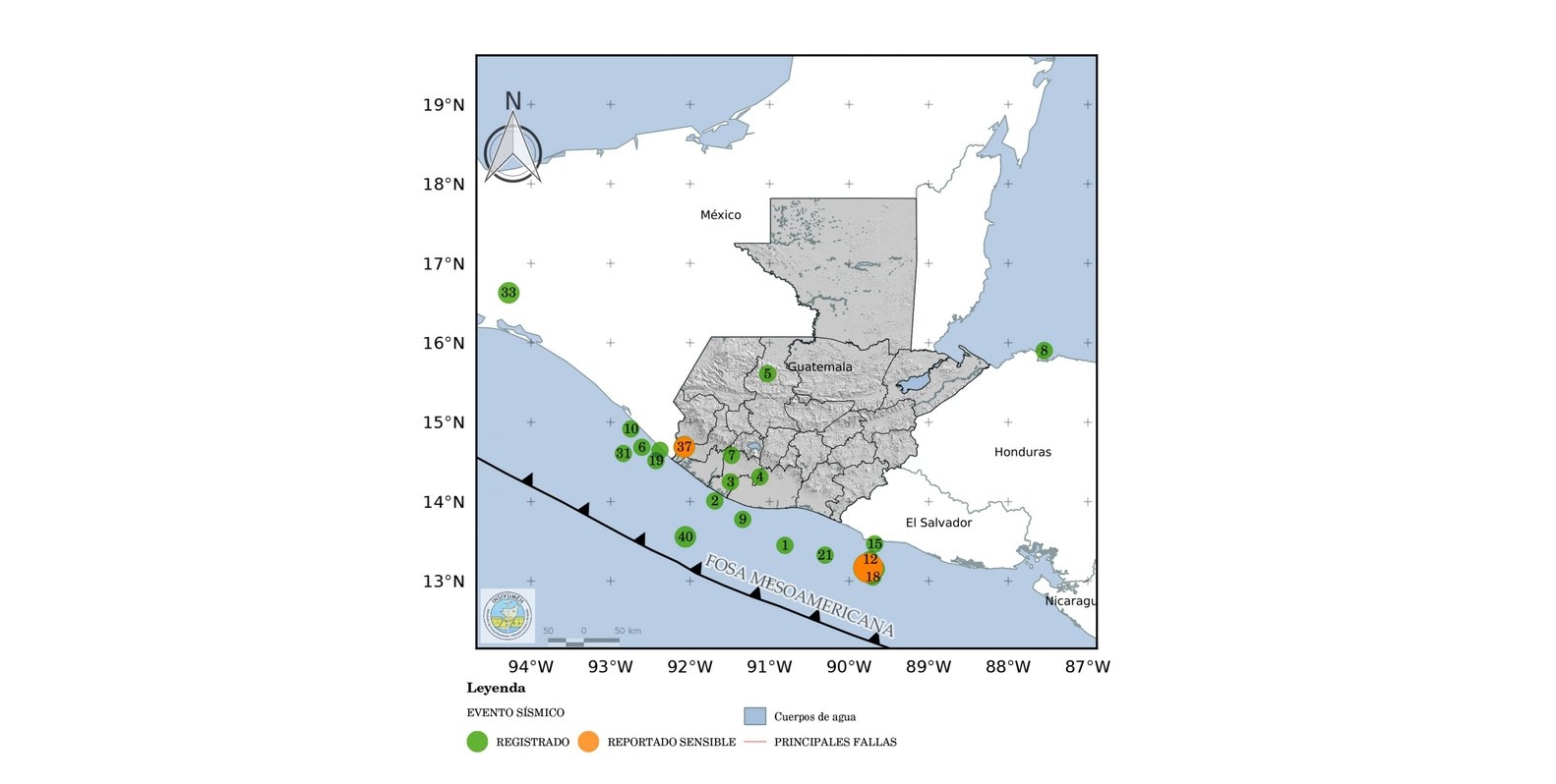 Temblores en Guatemala