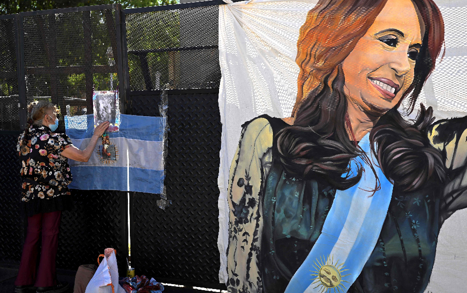 CRISTINA FERNÁNDEZ