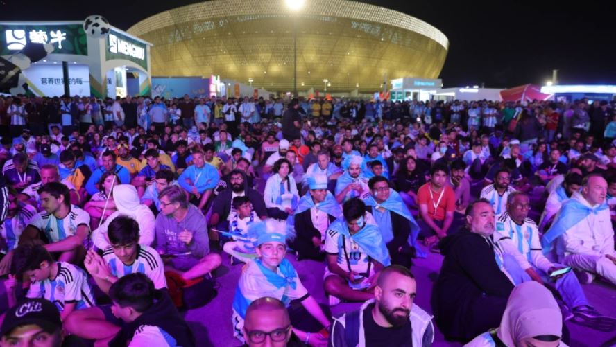 Estadio Lusail