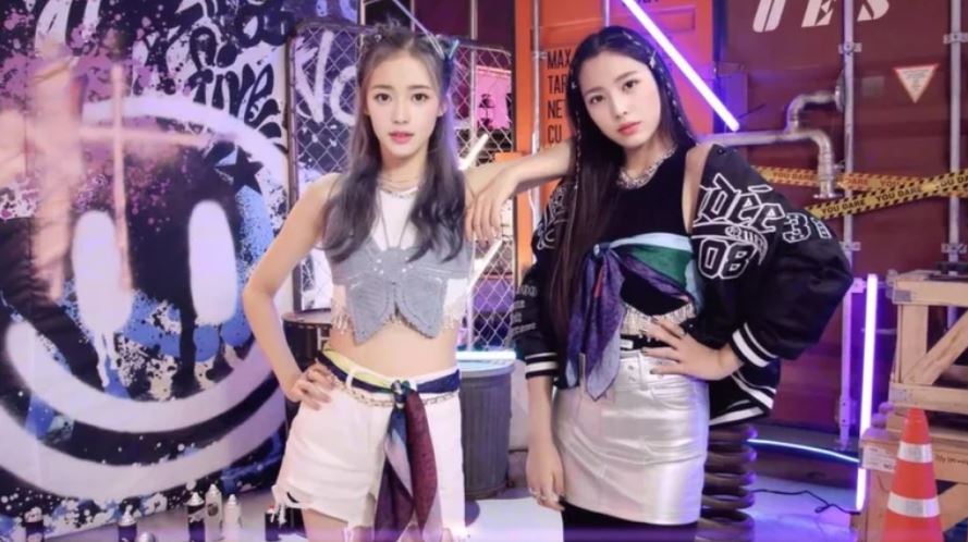 Son las próximas estrellas del K-pop… y son completamente virtuales