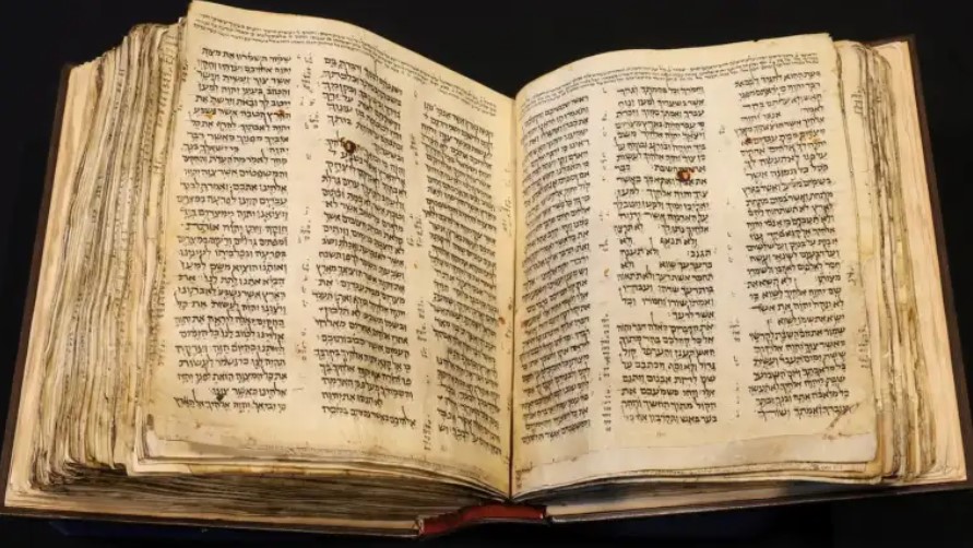 Qué es el Códex Sasson, el texto bíblico que se convirtió en el manuscrito más valioso de la historia al ser vendido por US$38 millones