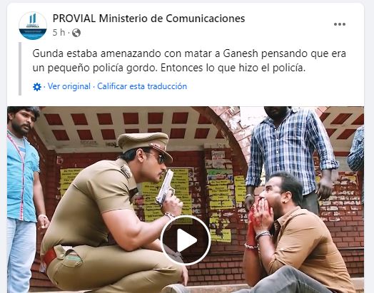 La página de Facebook de Provial fue hackeada y los ciberdelincuentes publican videos de películas en ese perfil