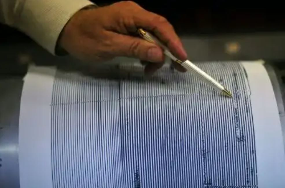 “Alerta temprana de terremotos”: así funciona la aplicación lanzada por el Insivumeh y este es el objetivo