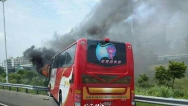 Accidente de tránsito en Taiwán deja 26 muertos. (Foto Prensa Libre: AFP)