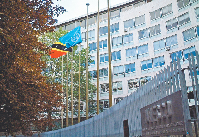 Sede de la Unesco, en París, Francia. (Foto: Hemeroteca PL)