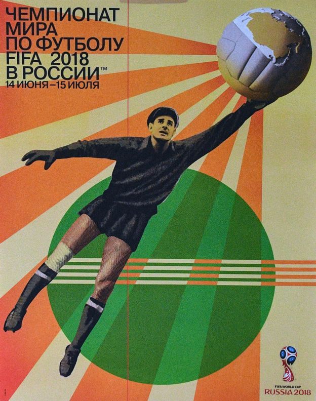 Lev Yashin es el jugador homenajeado en el póster oficial del Mundial de Rusia 2018. AFP