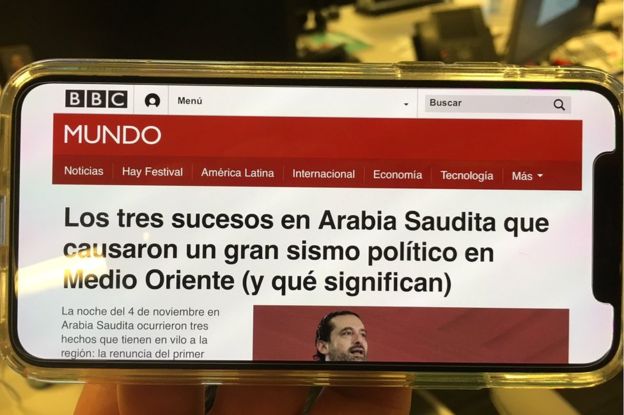 Uno de los problemas, de acuerdo a los usuarios, es la navegación por internet, que oculta las barras de navegación.