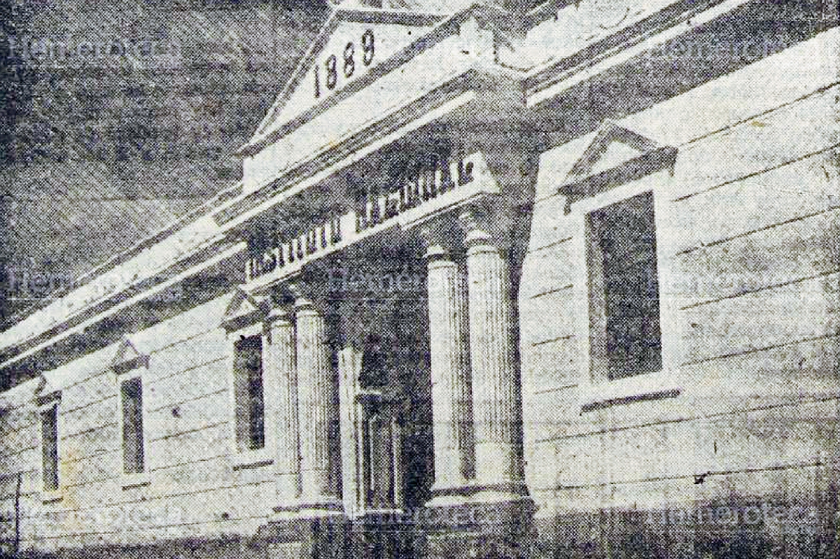 Inmueble del INVO, Chiquimula, durante la década de los cincuenta. (Foto: Hemeroteca PL)