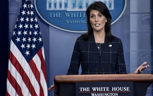 La embajadora de EE.UU. ante la ONU, Nikki Haley, confirmó este martes que ha invitado a una recepción sólo a países que no apoyaron la resolución para condenar a Washington. (Foto Prensa Libre: Hemeroteca PL)