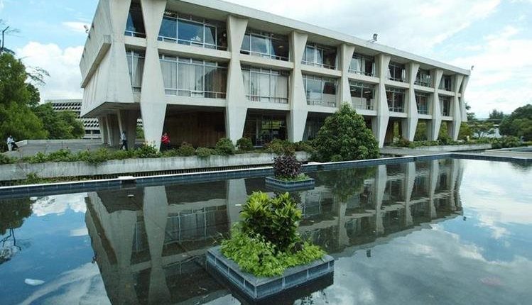 Rectoría de la Universidad de San Carlos de Guatemala. (Foto Prensa Libre: Hemeroteca PL)