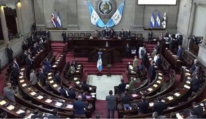 El Congreso reinicia labores el 14 de enero próximo. (Foto Prensa Libre: Hemeroteca PL)