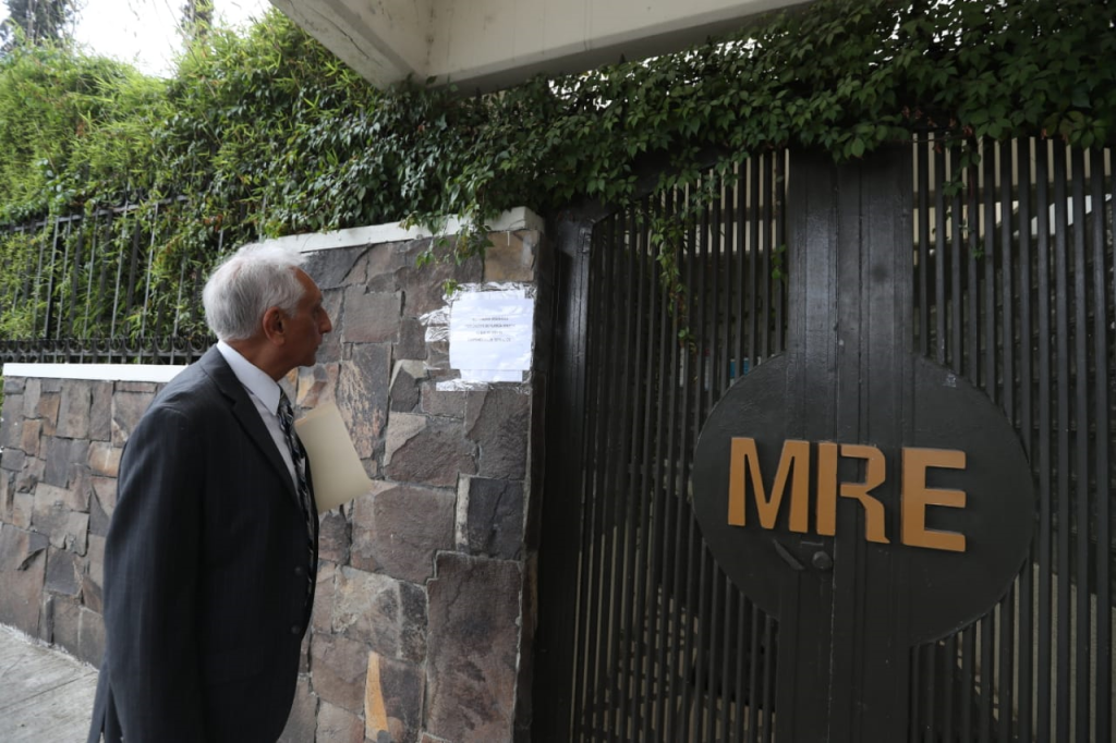 Fachada del Ministerio de Relaciones Exteriores (Foto Prensa Libre: Hemeroteca PL)