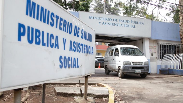 Autoridades tienen avanzada la investigación respecto a plazas fantasma. (Foto Prensa Libre: Hemeroteca PL)