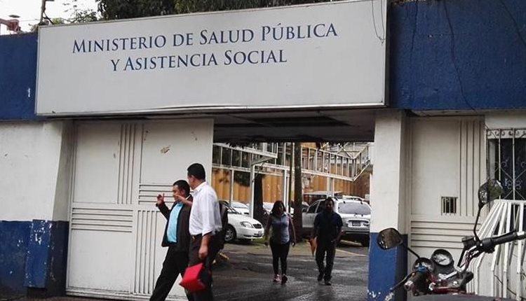 El Ministerio de Salud debe pagar un bono de Q3 mil a sus trabajadores. (Foto: Hemeroteca PL)