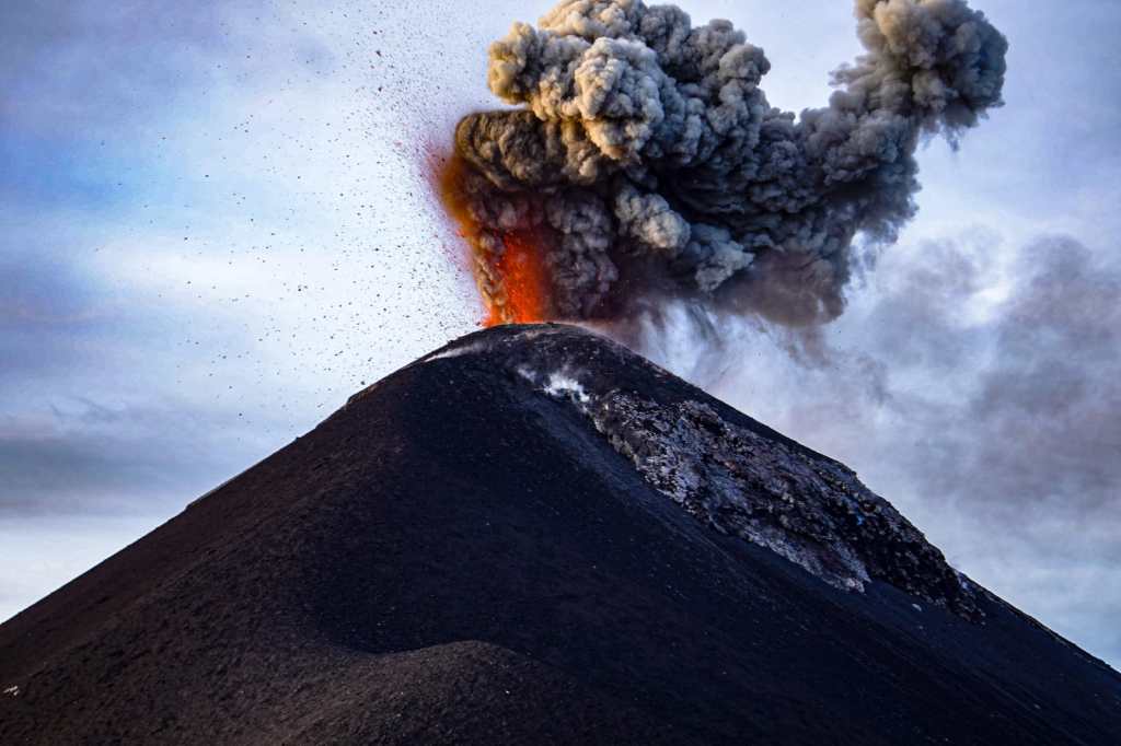 Volcán de Fuego