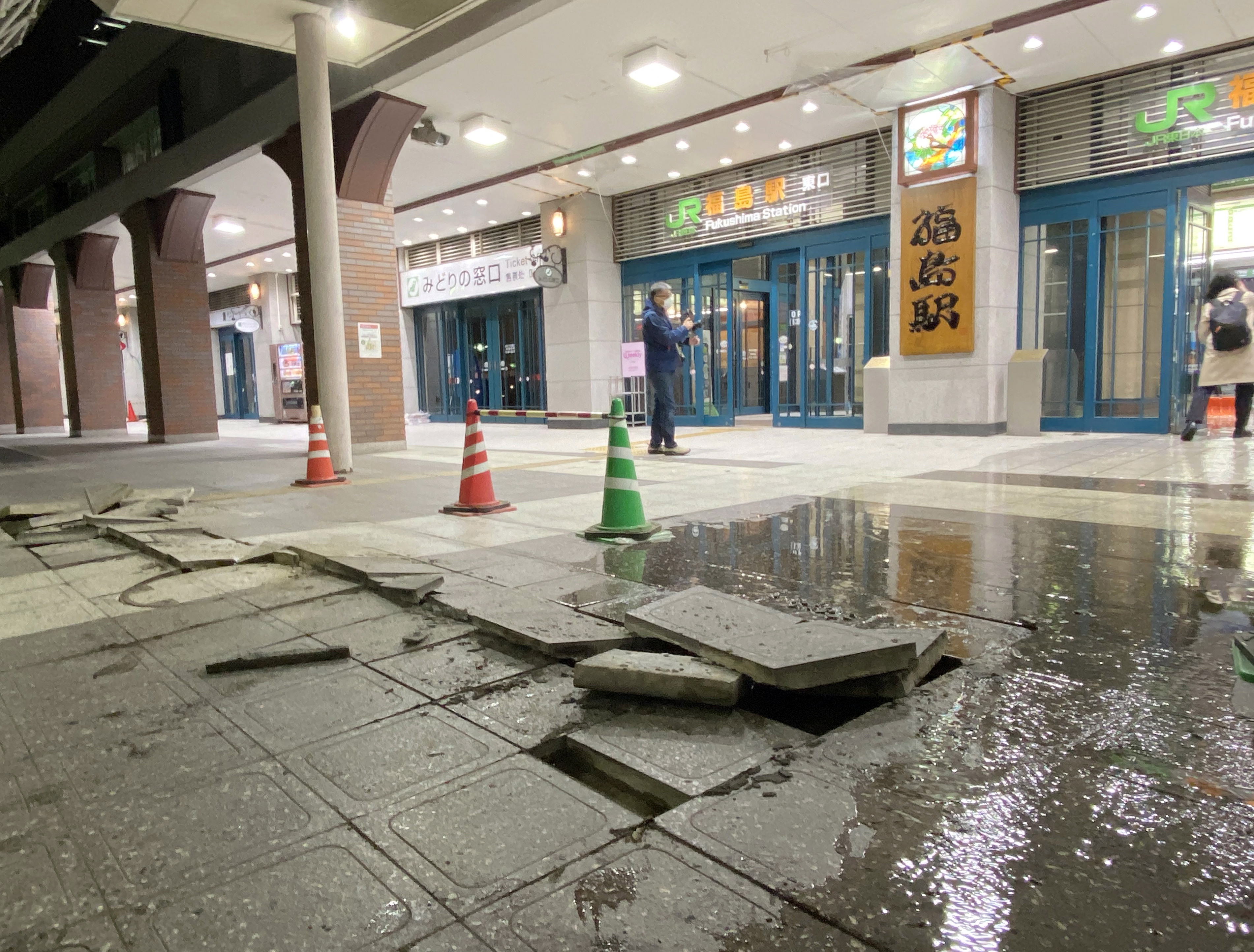 Temblor en Japón