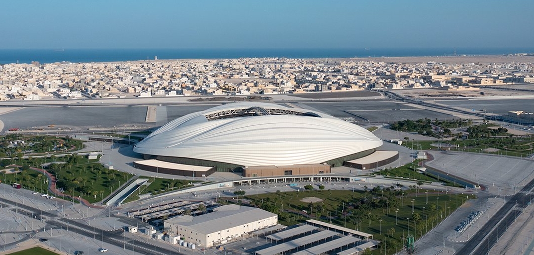 Estadio Al Janoub