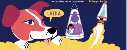 El libro Curioseando promueve que los niños conozcan más sobre  temas científicos.   (Foto Prensa Libre: cortesía)