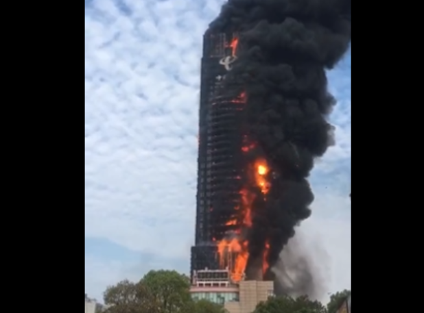 Incendio en China