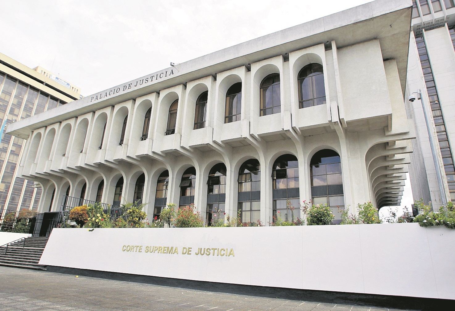 Corte Suprema de Justicia de Guatemala.  (Foto Prensa Libre: Hemeroteca PL)