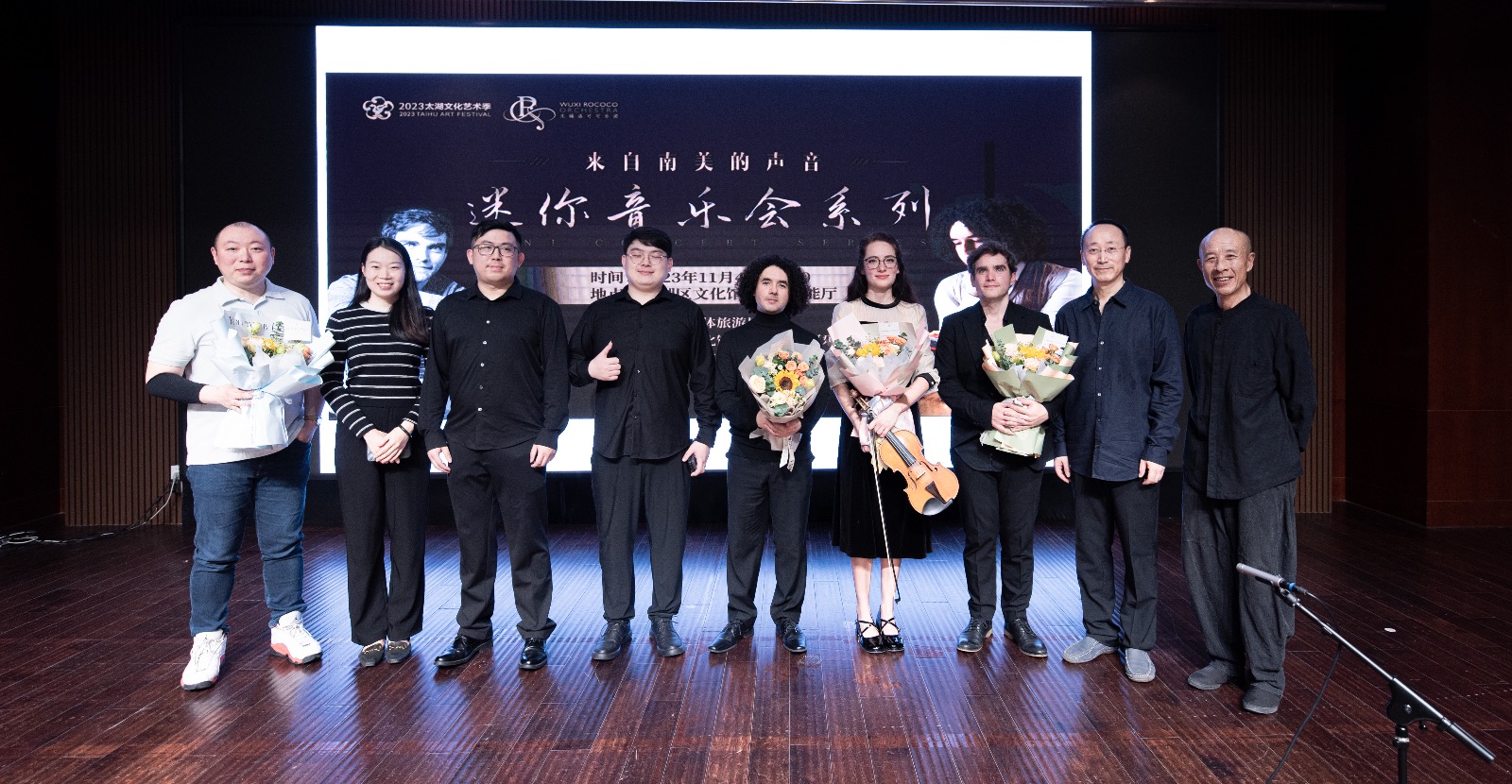 Joséaugusto Mejía: Un guitarrista guatemalteco de paso en China