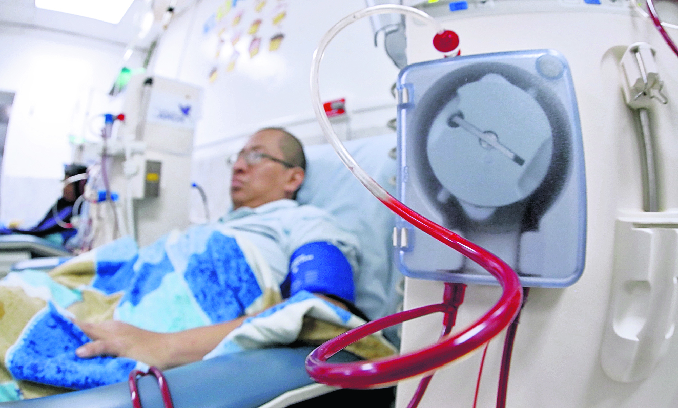 La Unidad Nacional de Atención al Enfermo Renal Crónico (UNAERC)  brinda atención médica y Diálisis a quienes padecen de Insuficiencia Renal Crónica.Fotografía  Esbin Garcia  27-11-2019