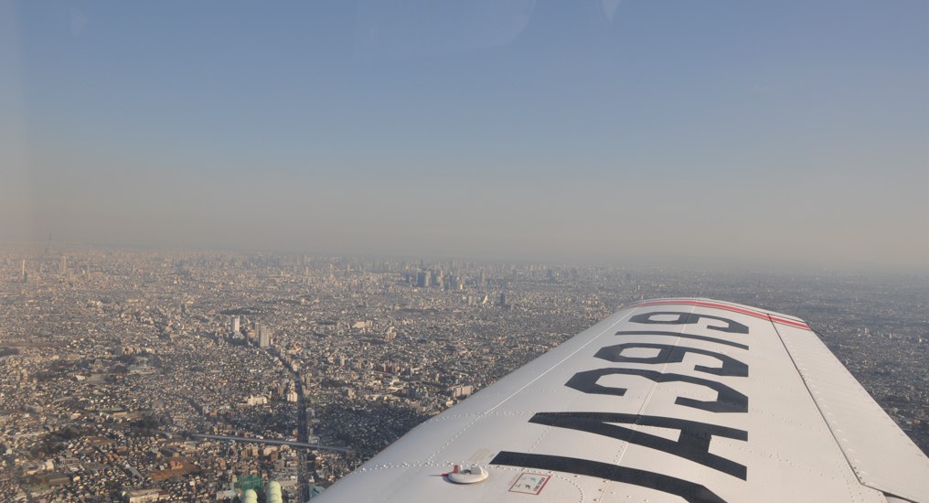 En una foto sin fecha de Rodó, un vuelo de investigación sobre Japón. En 10 sobrevuelos de Japón, los investigadores descubrieron varias bacterias y hongos. (Foto Prensa Libre: Rodo vía The New York Times)