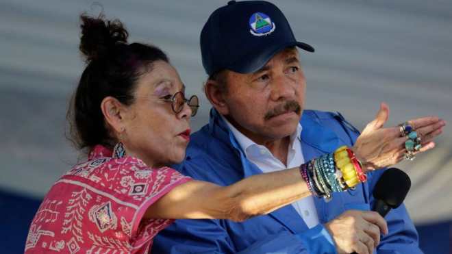 Rosario Murillo y Daniel Ortega.