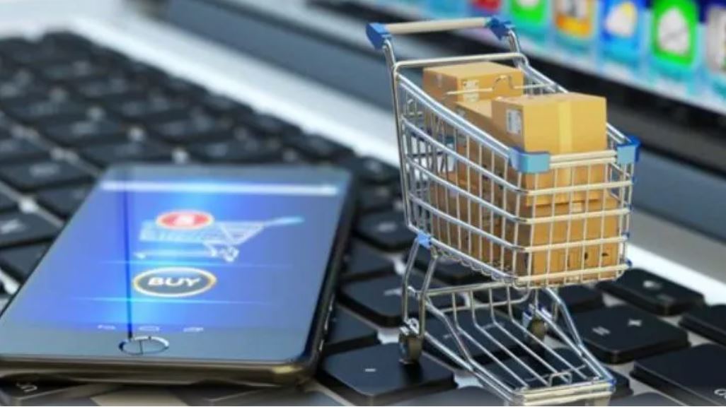 compras en comercio electrónico