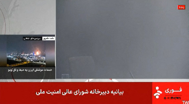 Conflicto entre Israel e Iran