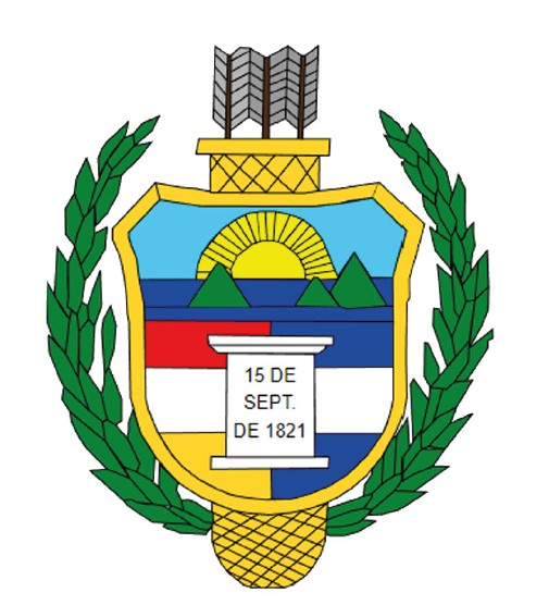 Historia del escudo nacional de Guatemala